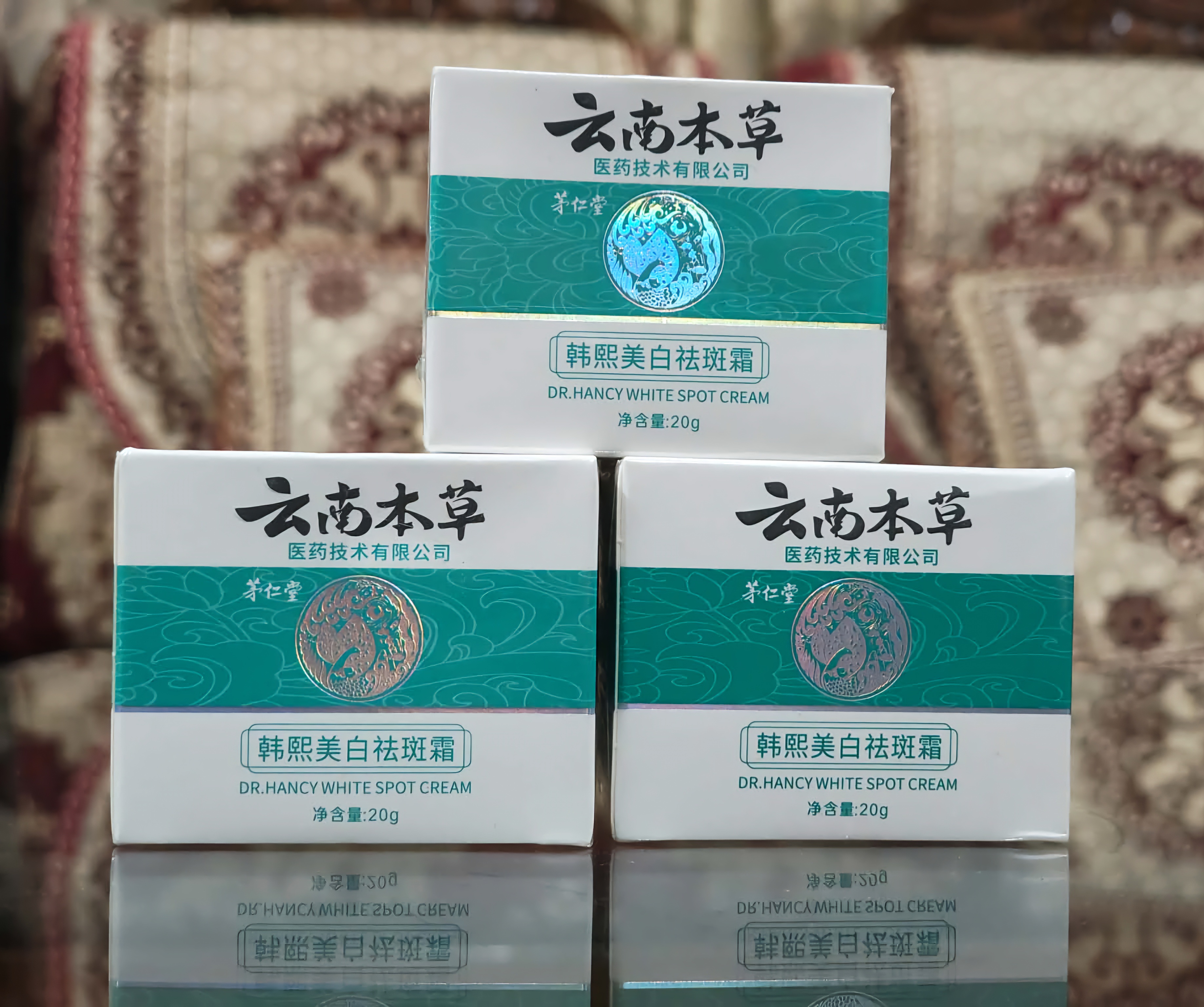 Dr. Hancy Japanese Melasma Whitening Cream
