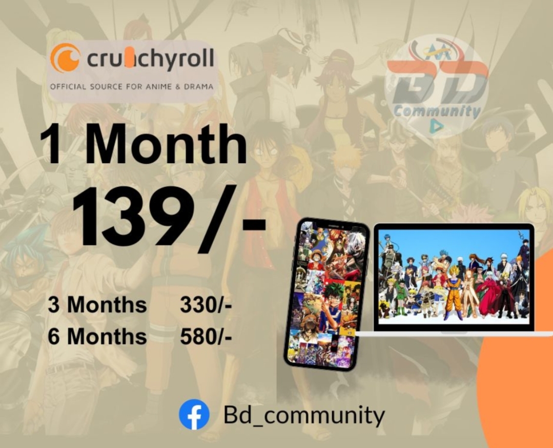 Crunchyroll Premium Subscription