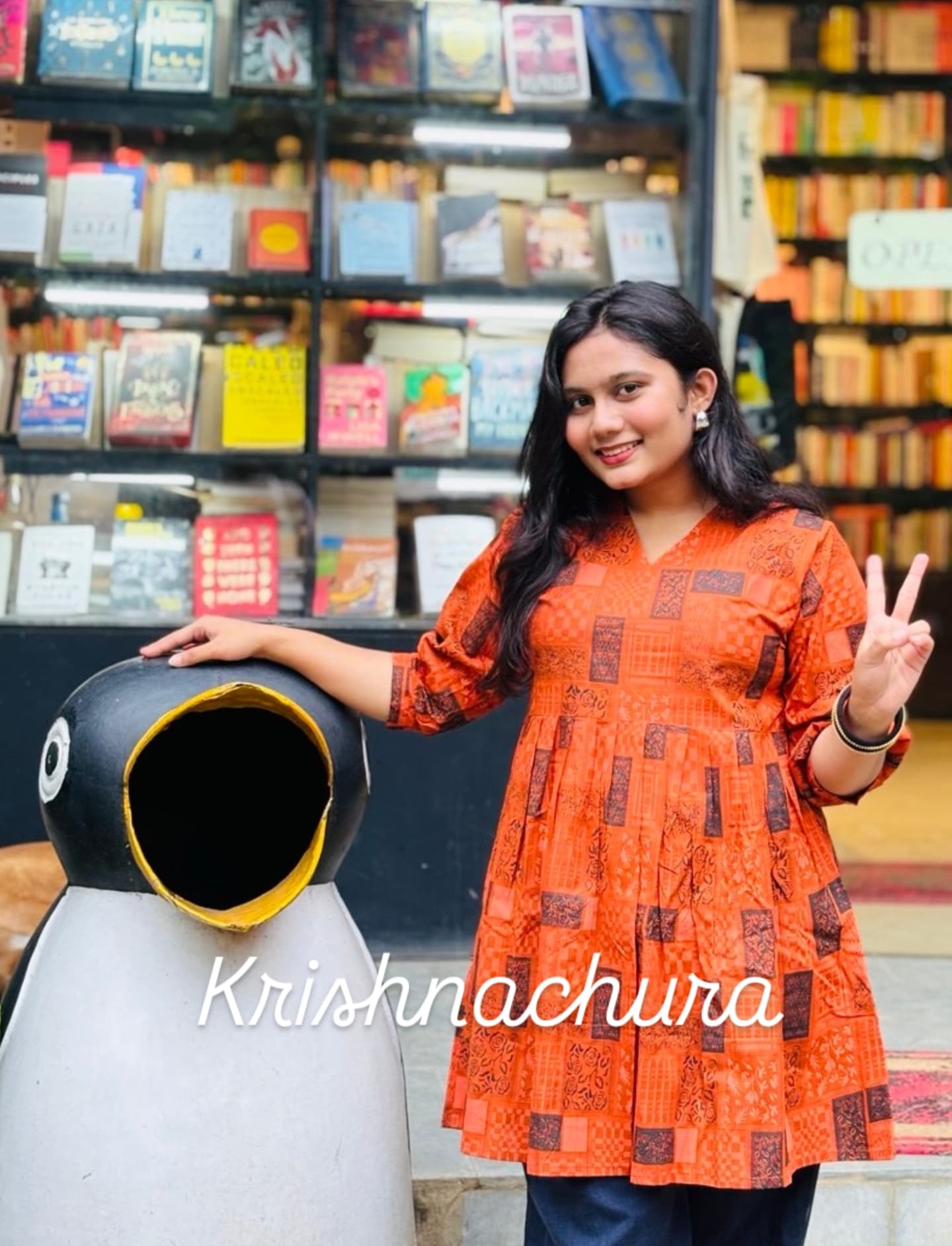 আড়ং ফ্রক